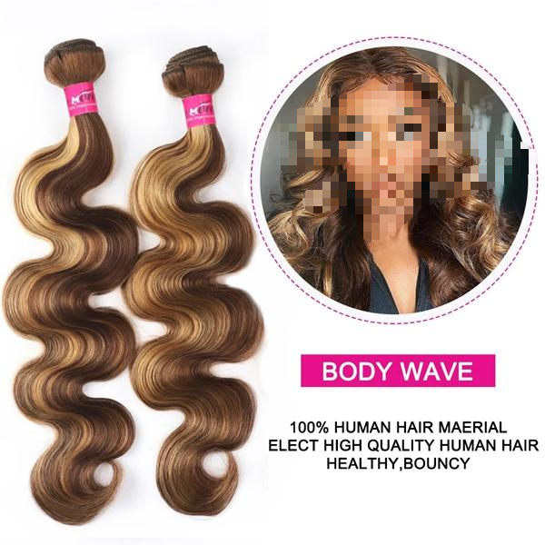 P4/27 Honey Blonde & FB 30 Brown Body Wave Bundles - 100% Human Hair Quick Weave (28-30 Inch)