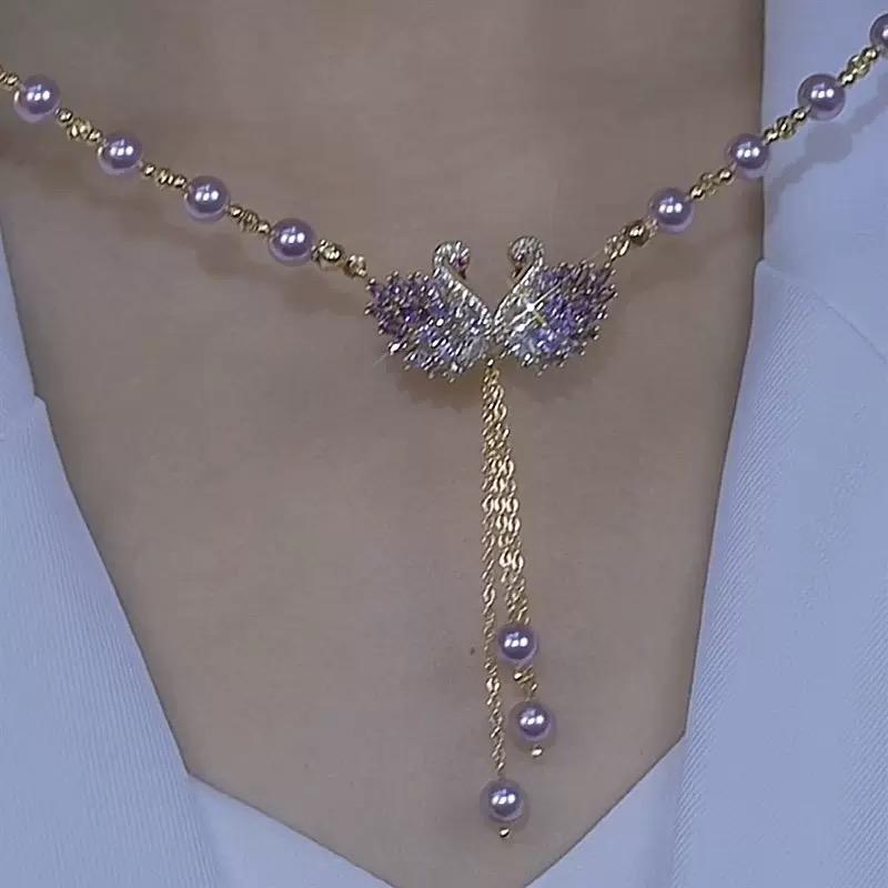 Luxury Purple Swan Pendant Necklace - Chic Minimalist Crystal Sparkling Jewelry | Perfect for Cheongsam Dress