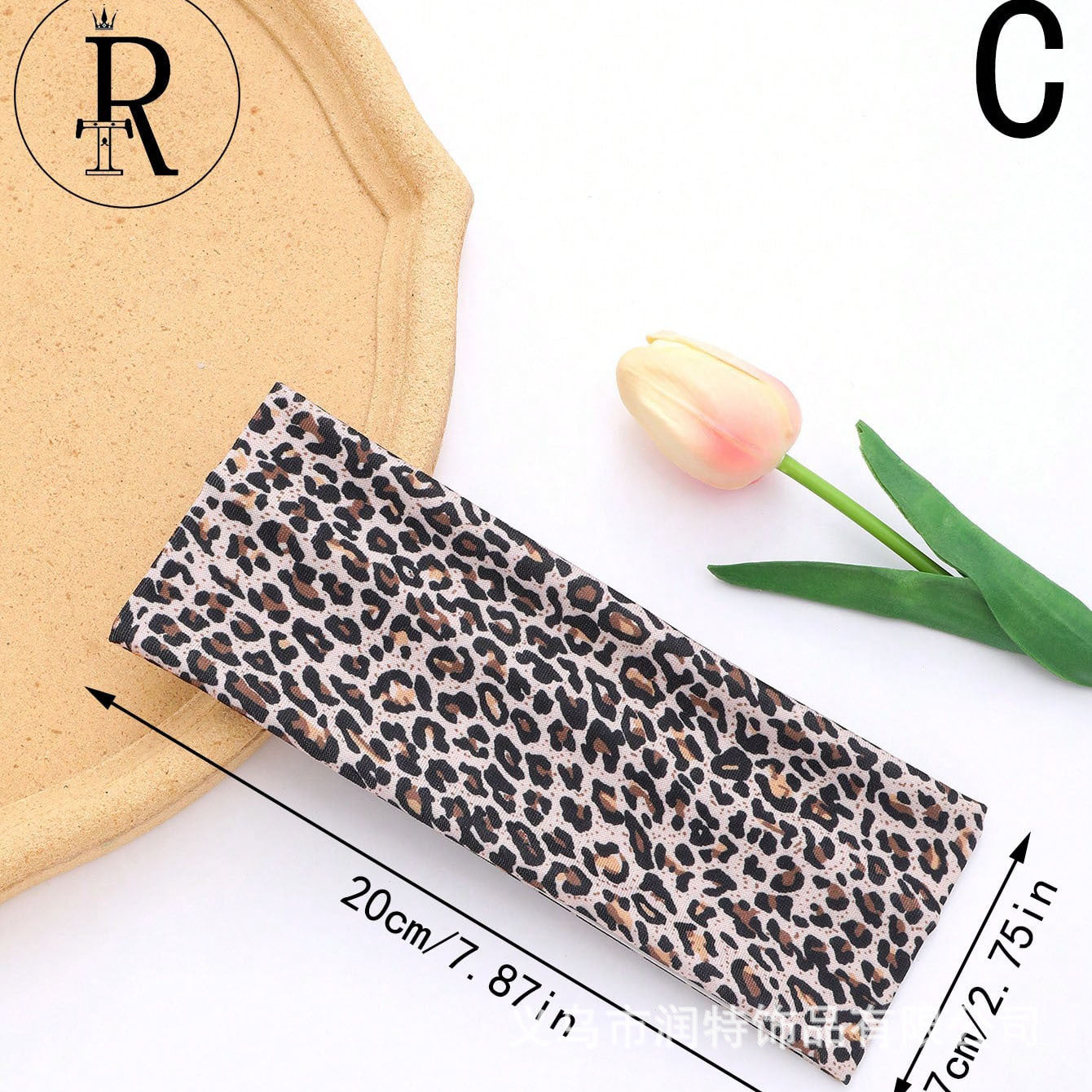 Women's Leopard Print Hair Tie - Casual Minimalist Headwear, Versatile for Thick Hair & Parties