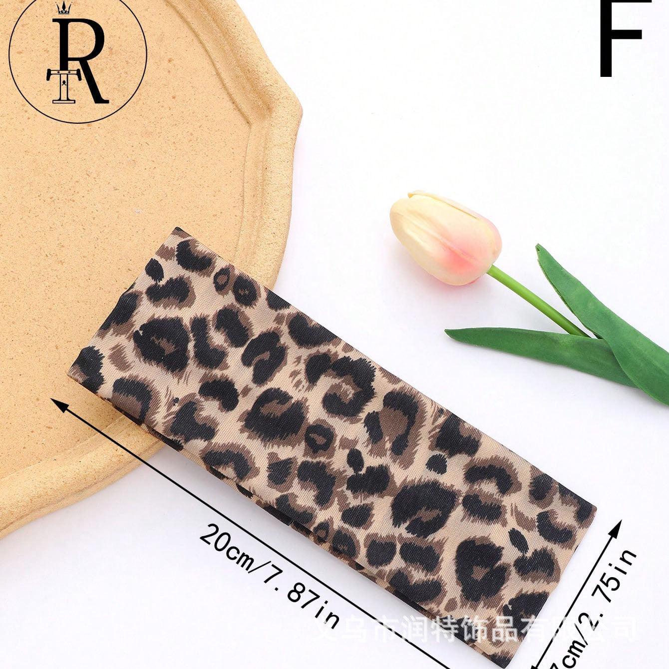 Women's Leopard Print Hair Tie - Casual Minimalist Headwear, Versatile for Thick Hair & Parties