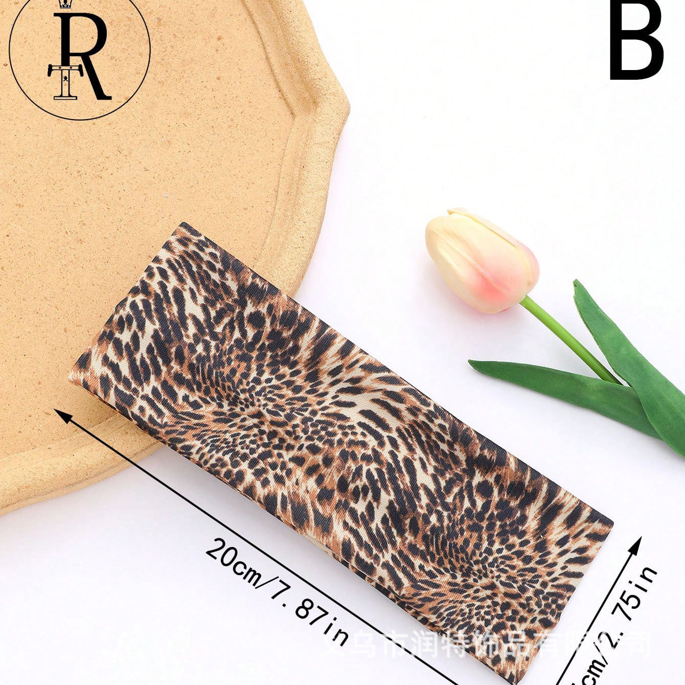 Women's Leopard Print Hair Tie - Casual Minimalist Headwear, Versatile for Thick Hair & Parties
