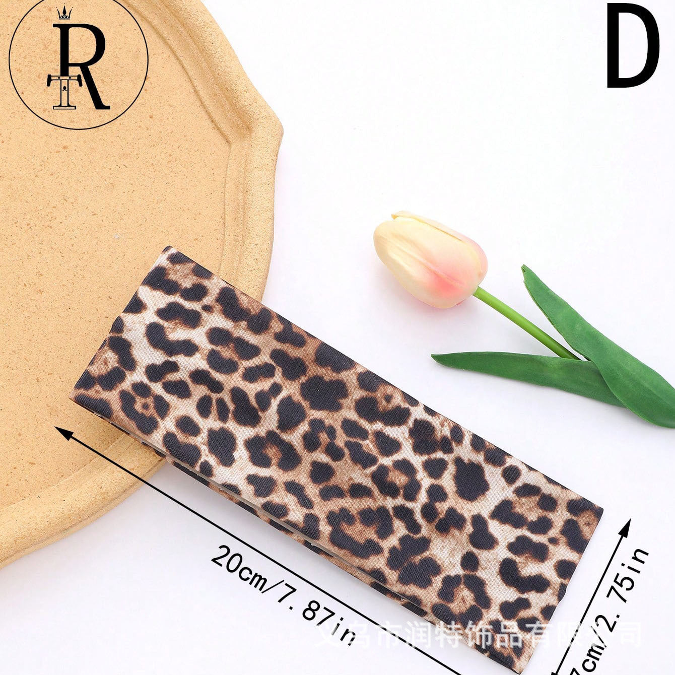 Women's Leopard Print Hair Tie - Casual Minimalist Headwear, Versatile for Thick Hair & Parties