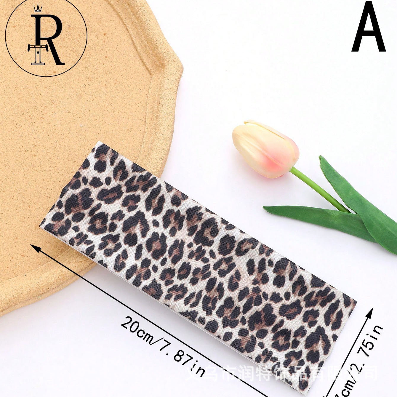 Women's Leopard Print Hair Tie - Casual Minimalist Headwear, Versatile for Thick Hair & Parties